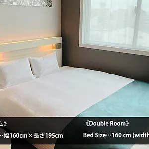 Urban Shijo Premium 3* Kioto